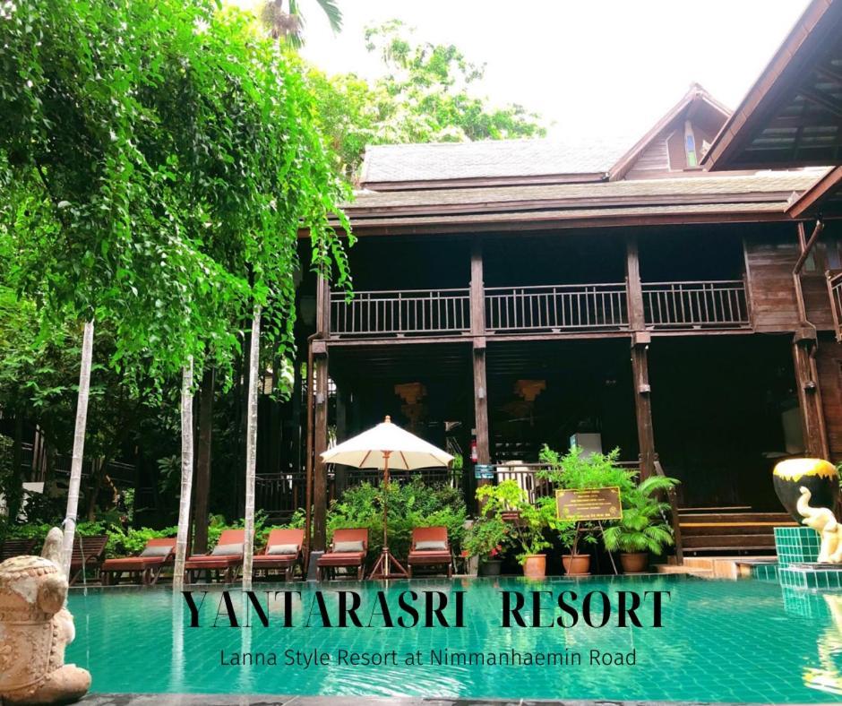 Yantarasri Resort Чіангмай Екстер'єр фото